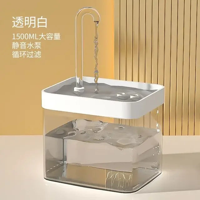 Ultra Quiet Smart Cat Water Fountain for Fresh Flowing Water